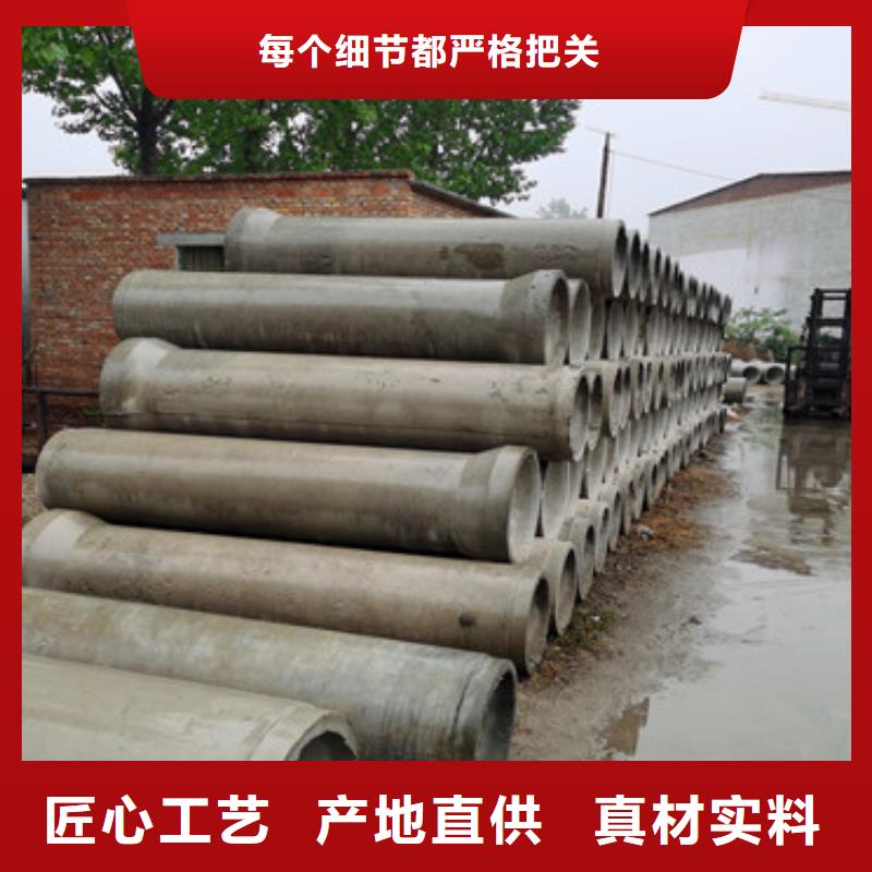 无砂集水管无砂管货源充足