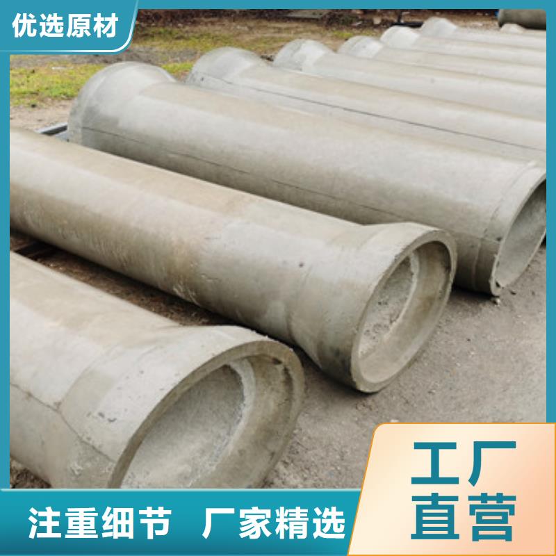 480mm无砂水泥管无砂管欢迎电询