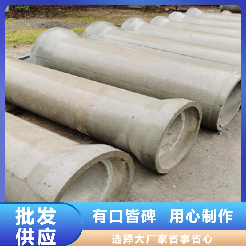 园林修建无砂水泥管无砂管制造厂家