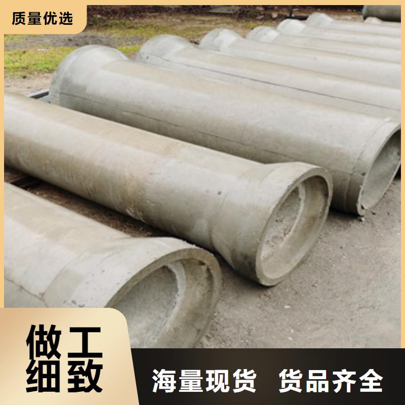 720mm无砂水泥管无砂管制造厂家