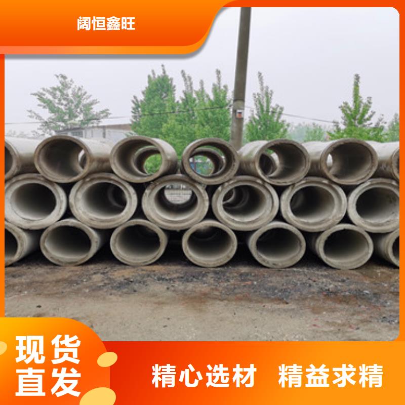 380mm无砂水泥管无砂管欢迎电询