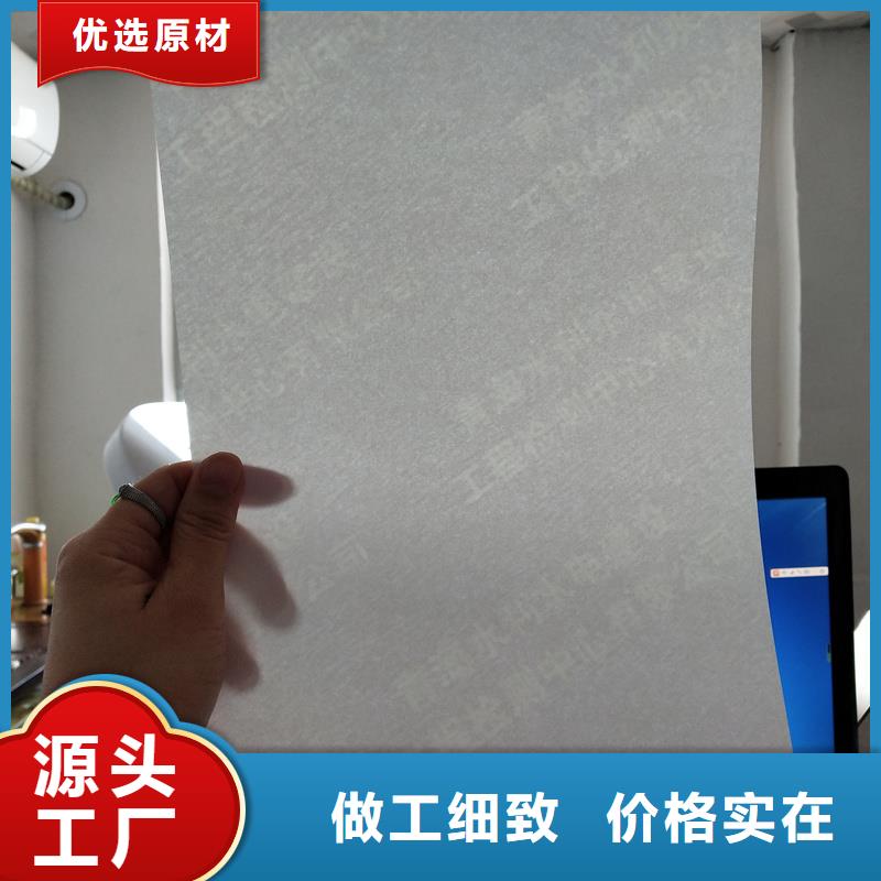 检测报告防伪水印纸防复印纸甄选好厂家