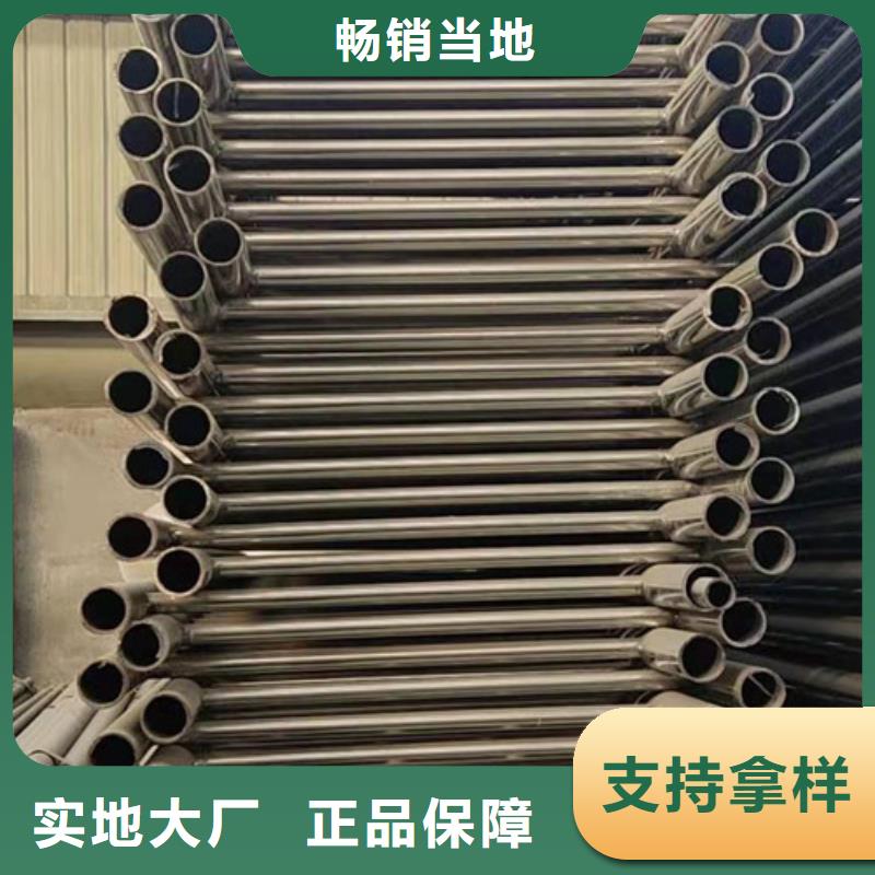 桥梁护栏不锈钢绳索护栏工厂采购