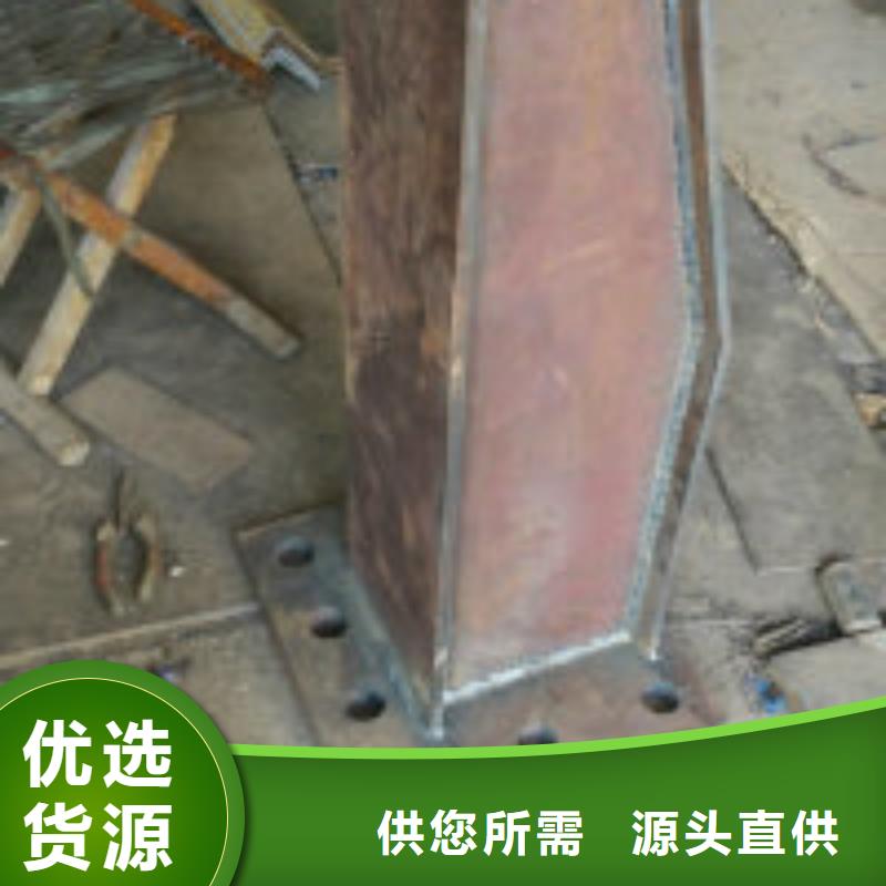 桥梁景观护栏立柱桥梁景观栏杆生产型