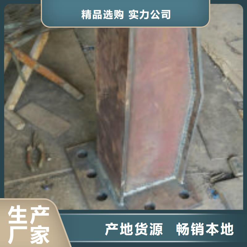 桥梁景观护栏立柱桥梁景观栏杆生产型