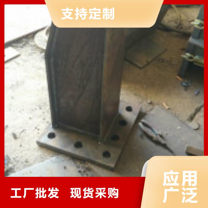 桥梁景观护栏立柱桥梁景观栏杆生产型