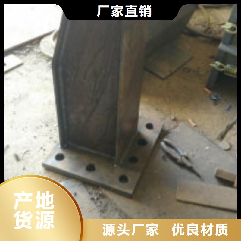 桥梁景观护栏立柱桥梁景观栏杆生产型