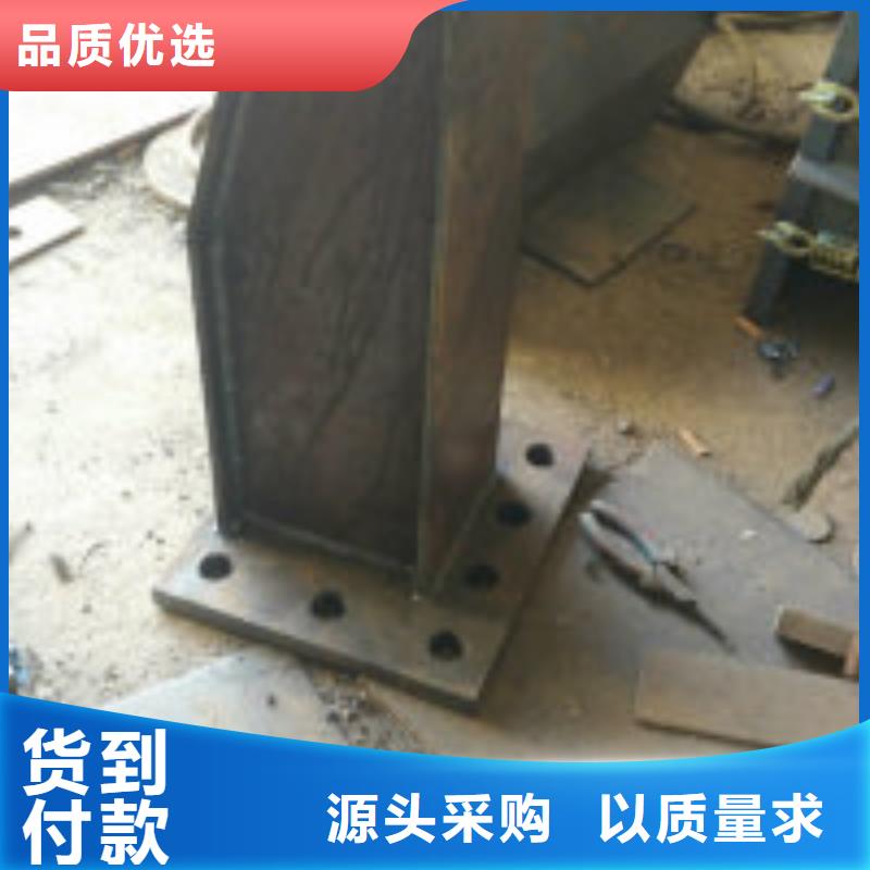 桥梁景观护栏立柱桥梁景观栏杆生产型