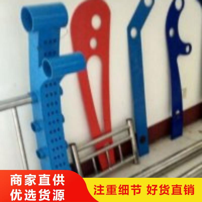 桥梁景观护栏立柱桥梁景观栏杆生产型