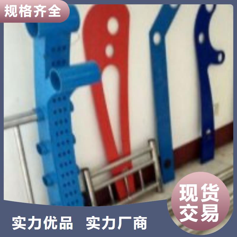 桥梁景观护栏立柱桥梁景观栏杆生产型