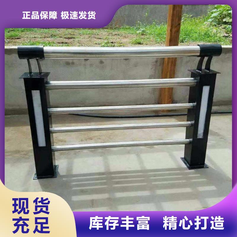 桥梁景观护栏立柱桥梁景观栏杆生产型