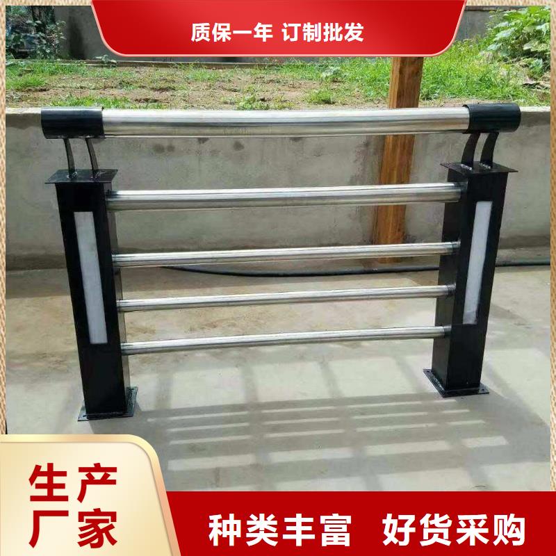 桥梁景观护栏立柱桥梁景观栏杆生产型