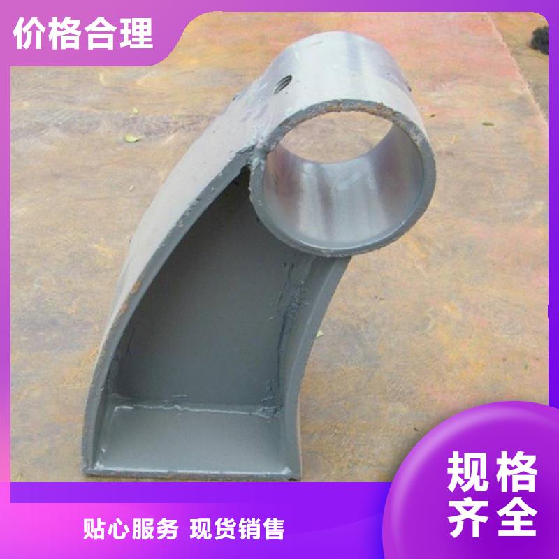 桥梁景观护栏立柱桥梁景观栏杆生产型