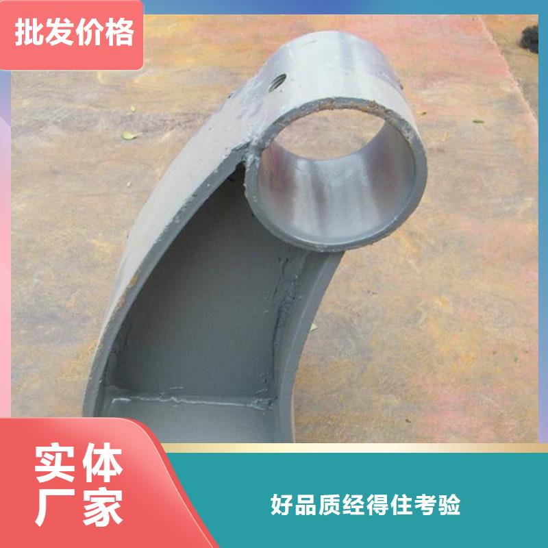 桥梁景观护栏立柱桥梁景观栏杆生产型