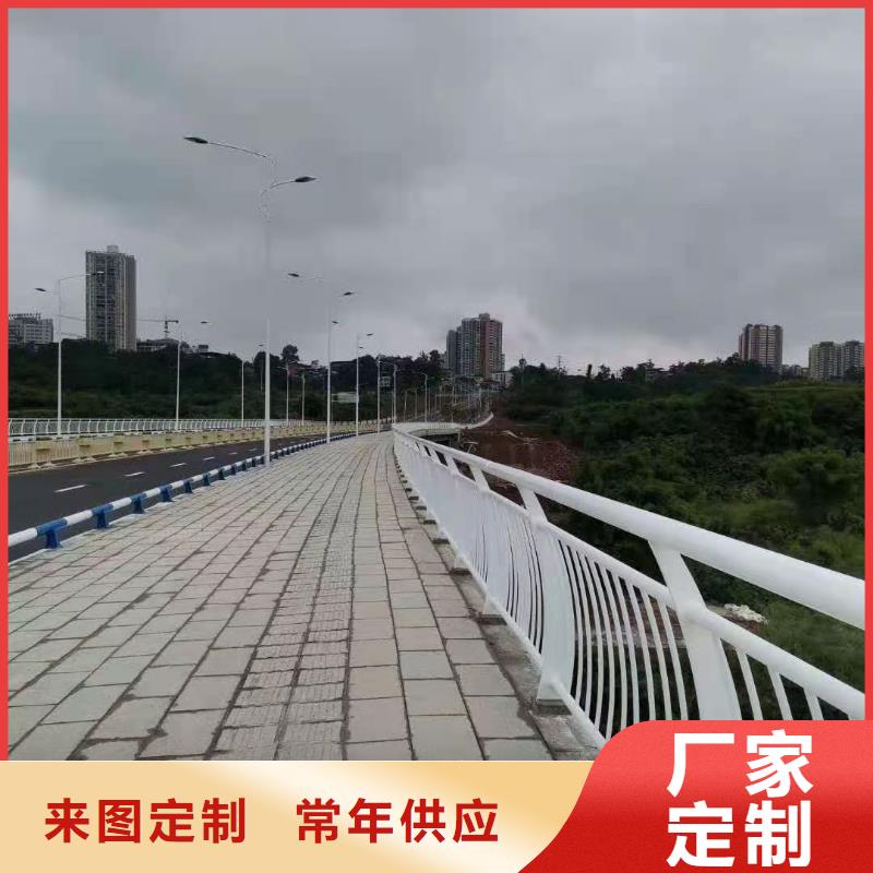 防撞护栏304不锈钢复合管专业按需定制