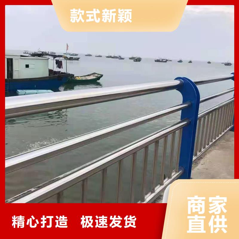 防撞护栏304不锈钢复合管专业按需定制