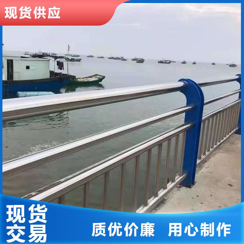 防撞护栏304不锈钢复合管专业按需定制