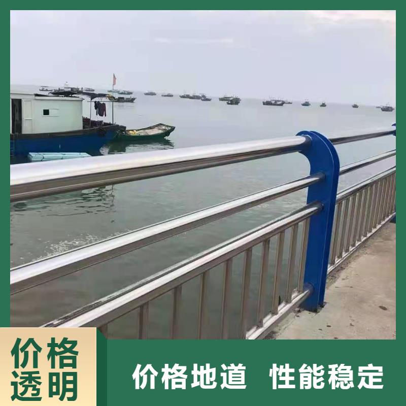 防撞护栏304不锈钢复合管专业按需定制