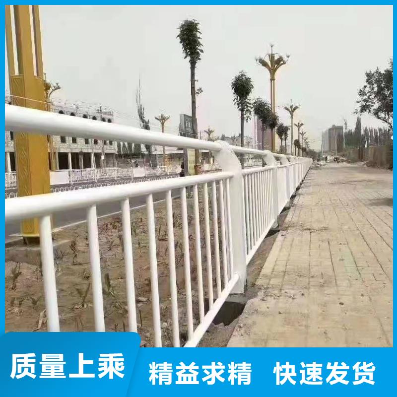 防撞护栏304不锈钢复合管专业按需定制