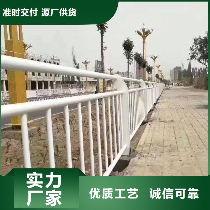 防撞护栏304不锈钢复合管专业按需定制