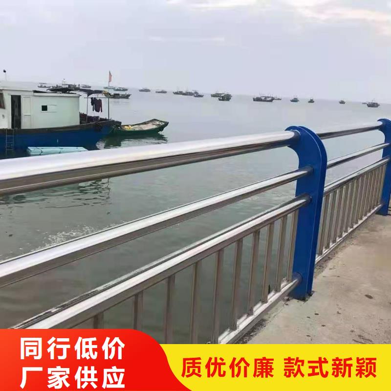 防撞护栏304不锈钢复合管专业按需定制