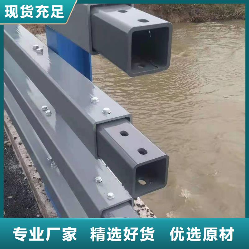 防撞护栏304不锈钢复合管专业按需定制