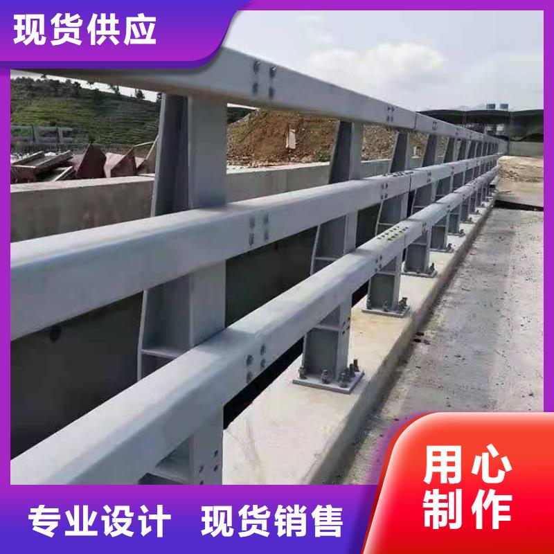 防撞护栏304不锈钢复合管专业按需定制