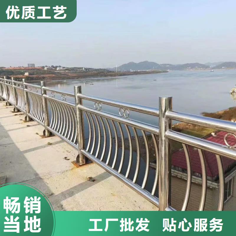 不锈钢复合管,灯光护栏优质货源