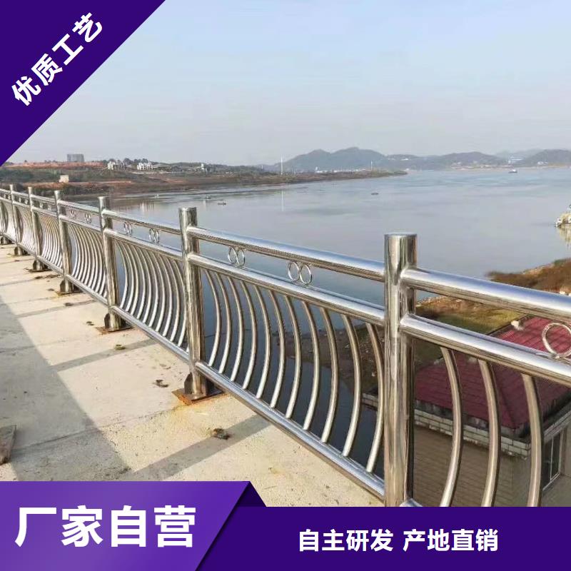 不锈钢复合管,灯光护栏优质货源