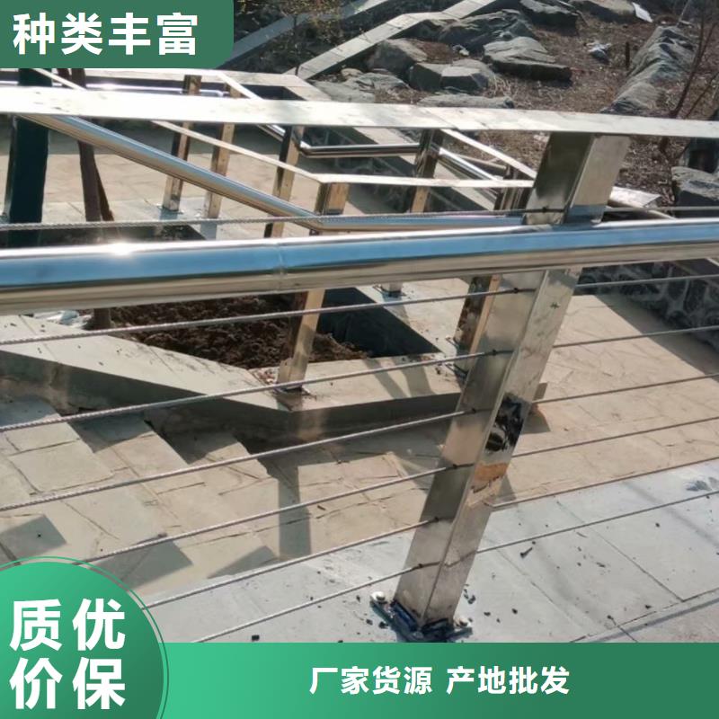 不锈钢复合管,灯光护栏优质货源