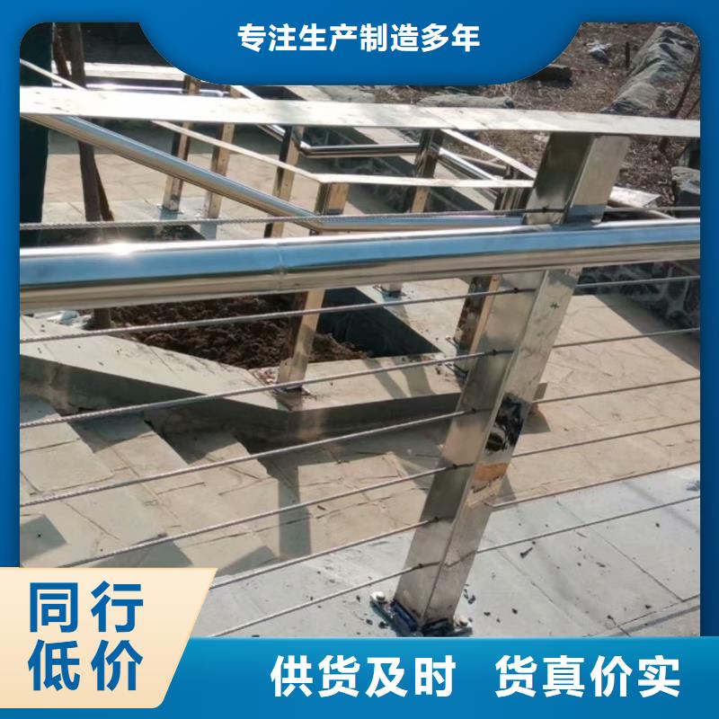 不锈钢复合管,灯光护栏优质货源