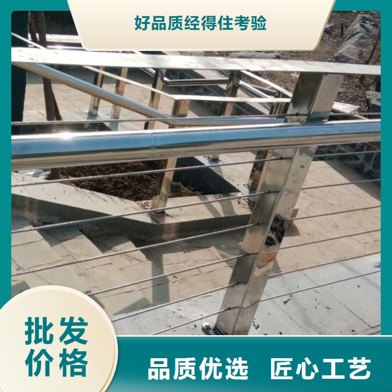 不锈钢复合管,灯光护栏优质货源