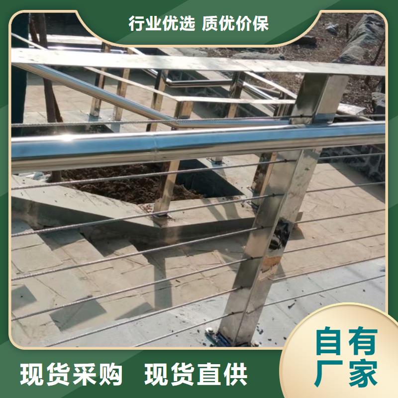 不锈钢复合管,灯光护栏优质货源