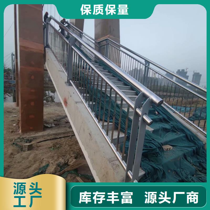 不锈钢复合管,灯光护栏优质货源