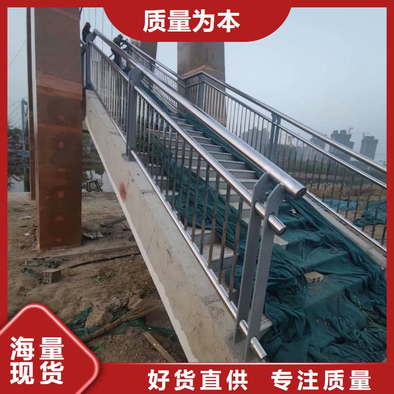 不锈钢复合管,灯光护栏优质货源