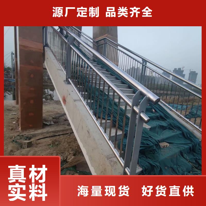 不锈钢复合管,灯光护栏优质货源