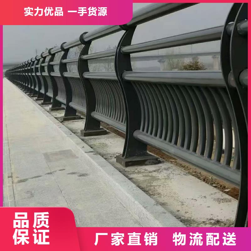 不锈钢复合管,灯光护栏优质货源