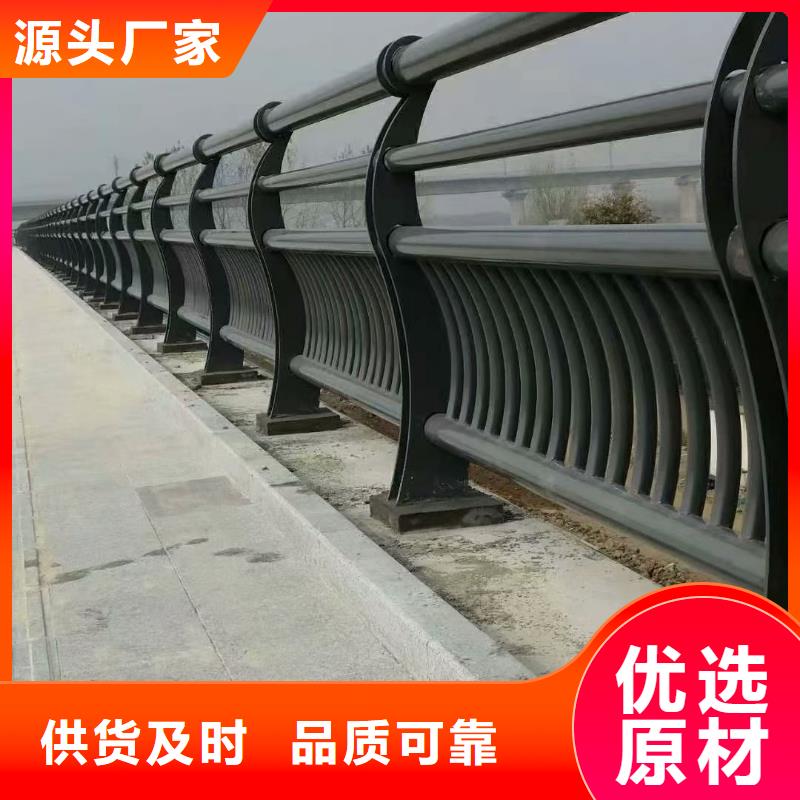 不锈钢复合管,灯光护栏优质货源