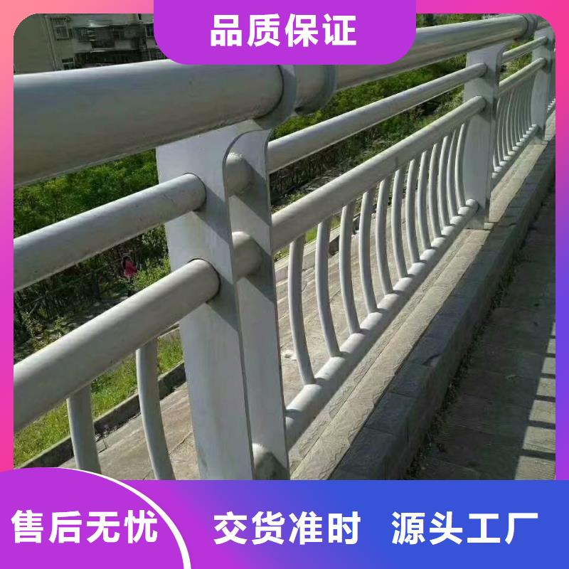 不锈钢复合管,灯光护栏优质货源