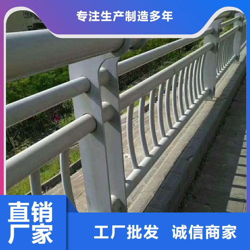 不锈钢复合管,灯光护栏优质货源