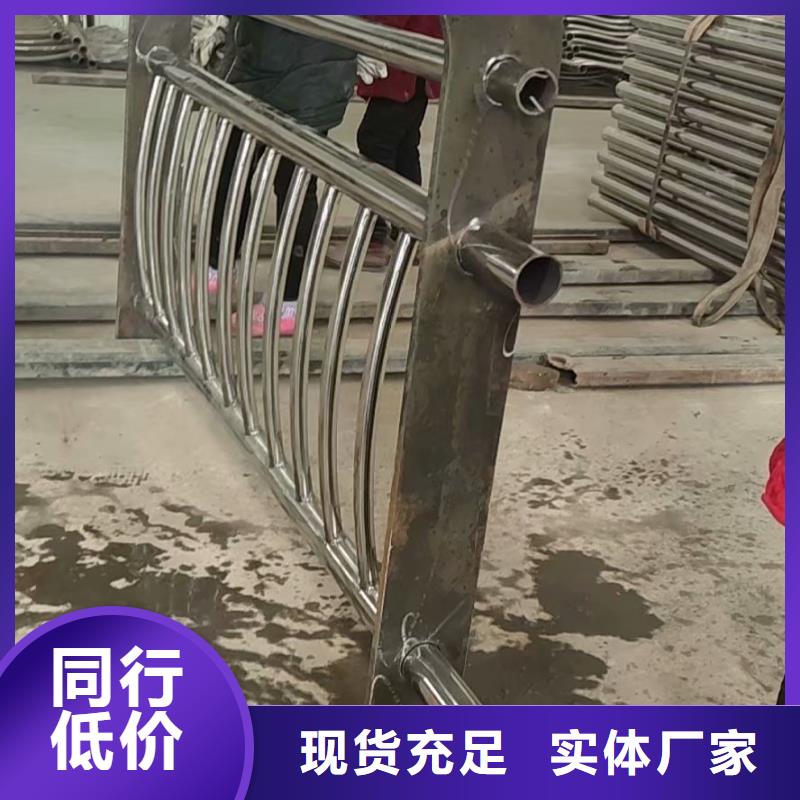 不锈钢复合管,灯光护栏优质货源