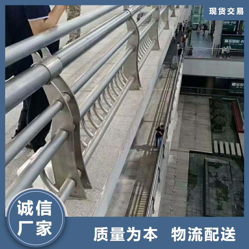 不锈钢复合管,灯光护栏优质货源