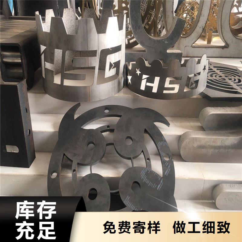 激光切管激光切割加工出货及时