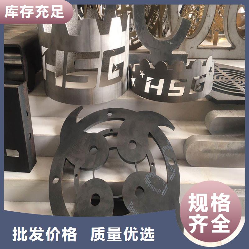 激光切管激光切割加工出货及时