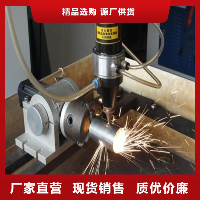 激光切管激光切割加工出货及时