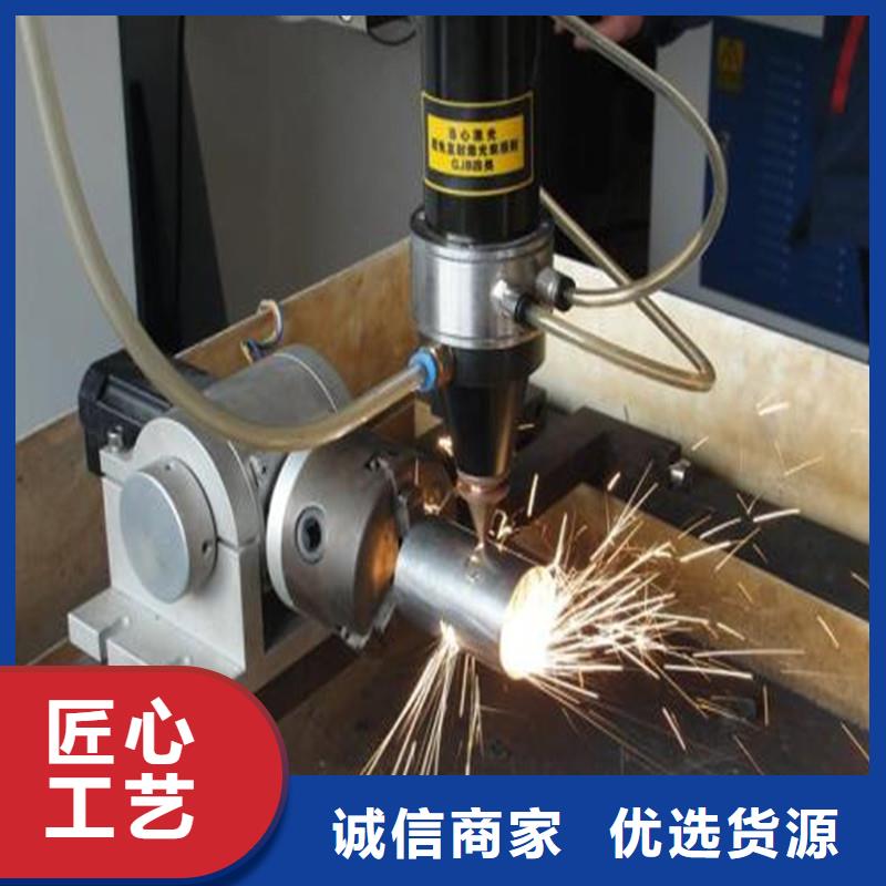 激光切管激光切割加工出货及时