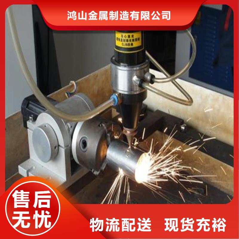 激光切管激光切割加工出货及时
