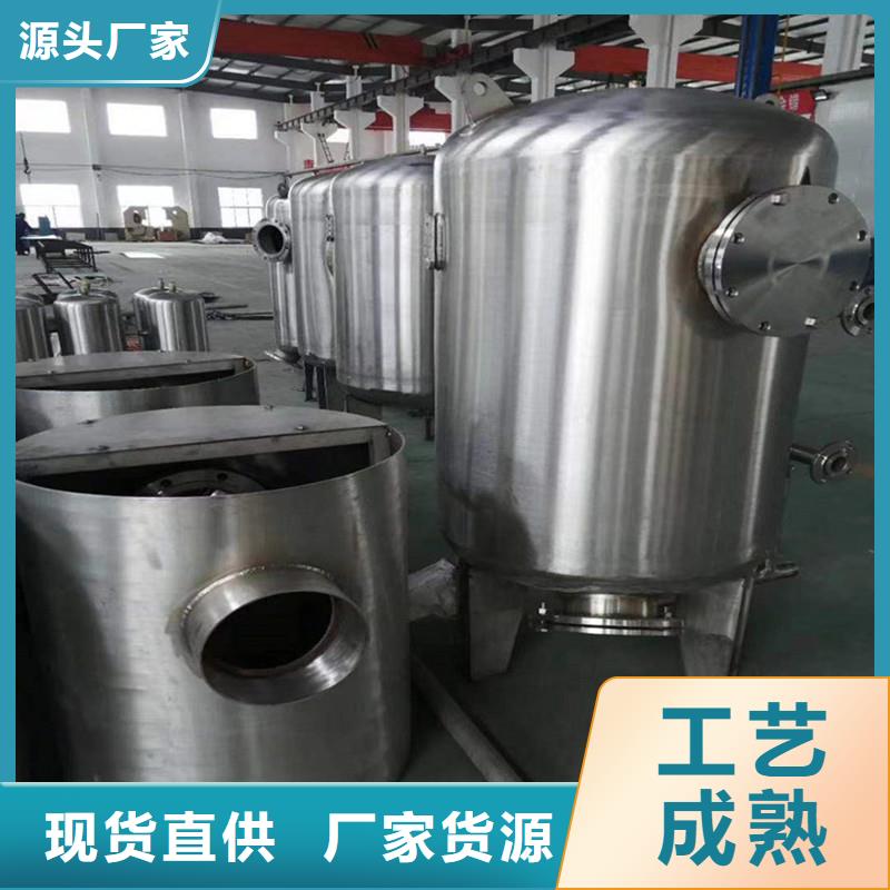 激光切管激光切割加工出货及时