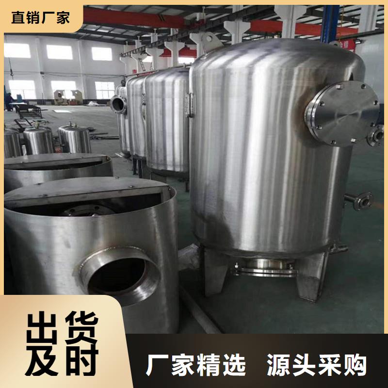 激光切管防撞护栏价格有优势