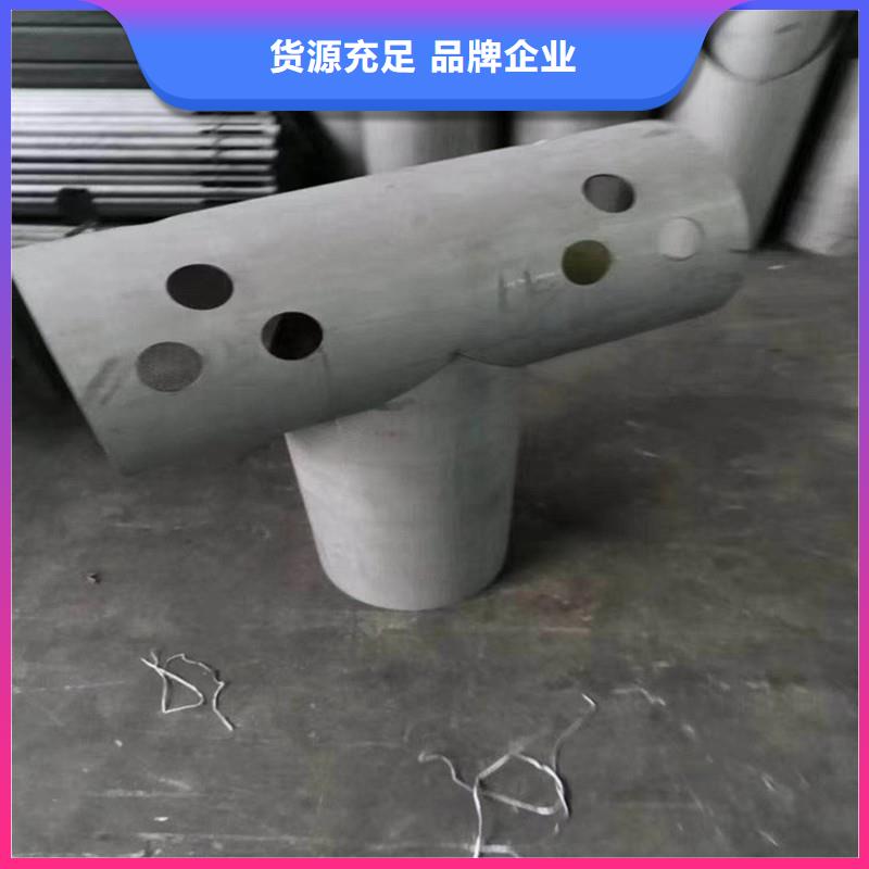 激光切管防撞护栏价格有优势